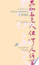 libro Lo Mejor De La Poesía Amorosa China