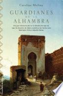 libro Guardianes De La Alhambra