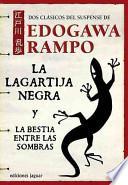 libro La Lagartija Negra Y La Bestia Entre Las Sombras