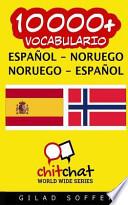 libro 10000+ Espanol   Noruego Noruego   Espanol Vocabulario