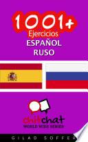 libro 1001+ Ejercicios Espaol   Ruso