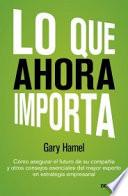 Gary Hamel