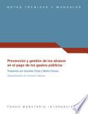 libro Prevention And Management Of Government Arrears