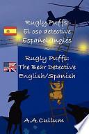 libro Rugly Puffs (spanish Version)