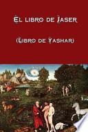 libro El Libro De Jaser (libro De Yashar)
